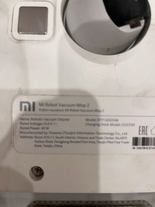 Робот-пылесос Робот пылесос Xiaomi Mi Robot Vacuum-Mop STYTJ01ZHM