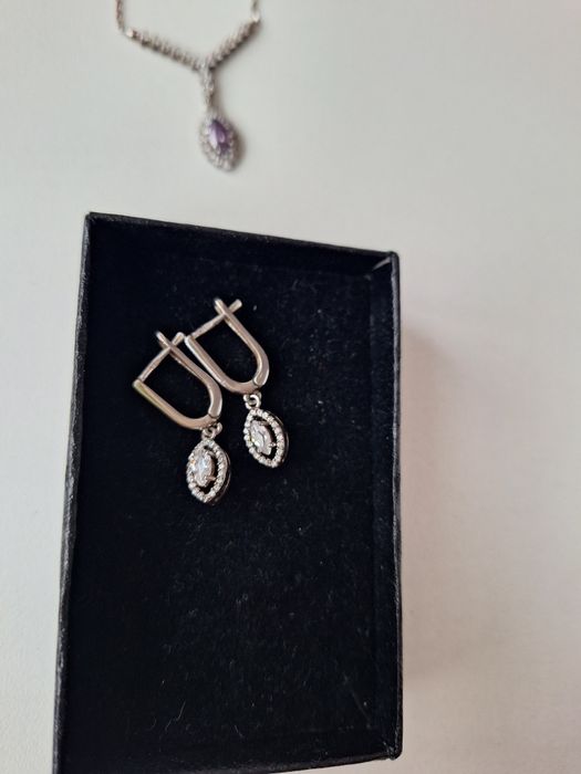 Сребърен комплект