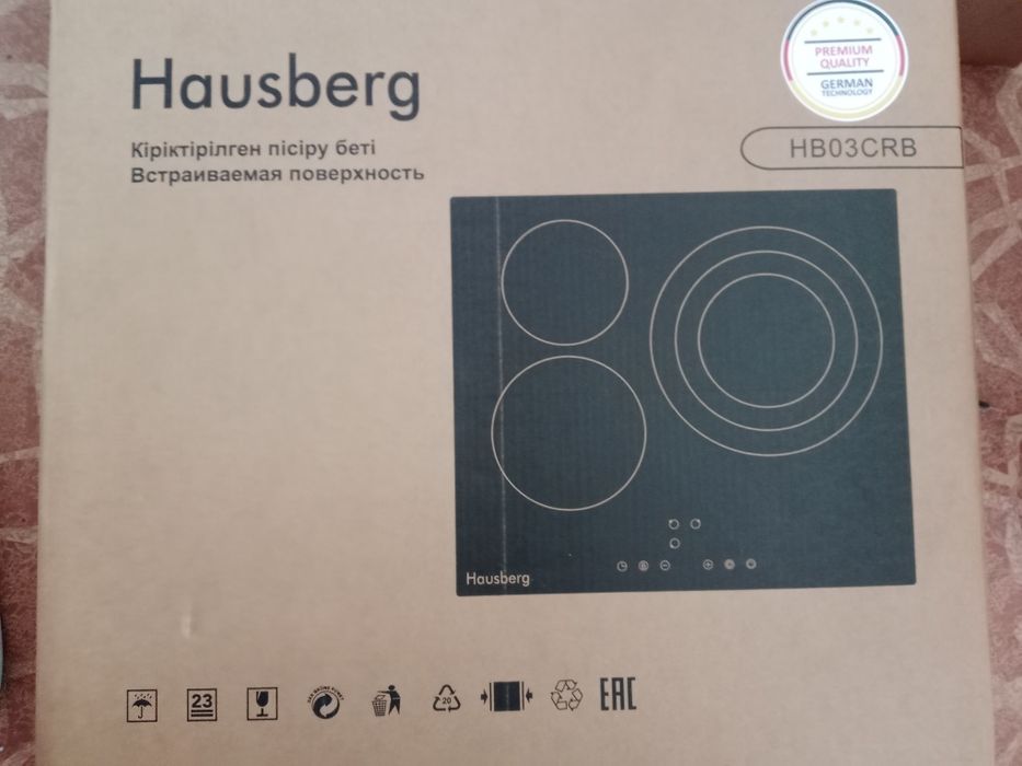 Варочная поверхность Housberg