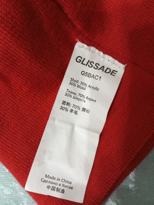 Продается Новая Шапка детская