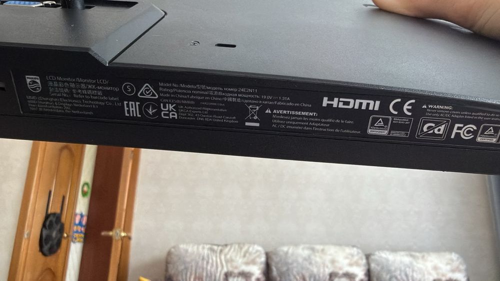 Продам монитор филипс