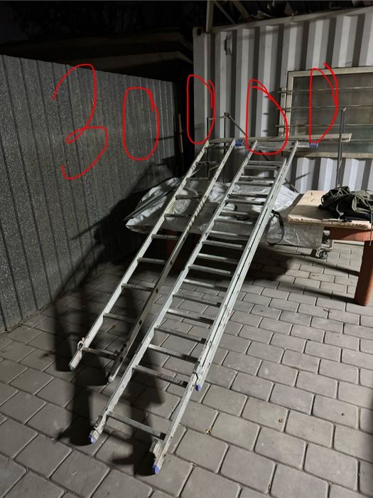 Инструменты для дома и стройтельство