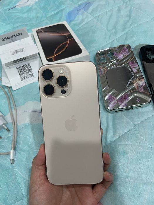 Продам продам продам