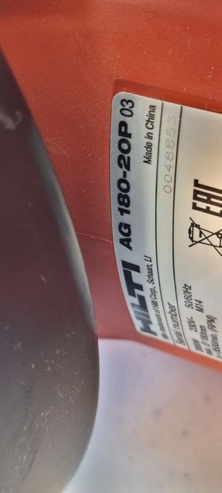 Hilti FLEX AG 180-20 P NOU