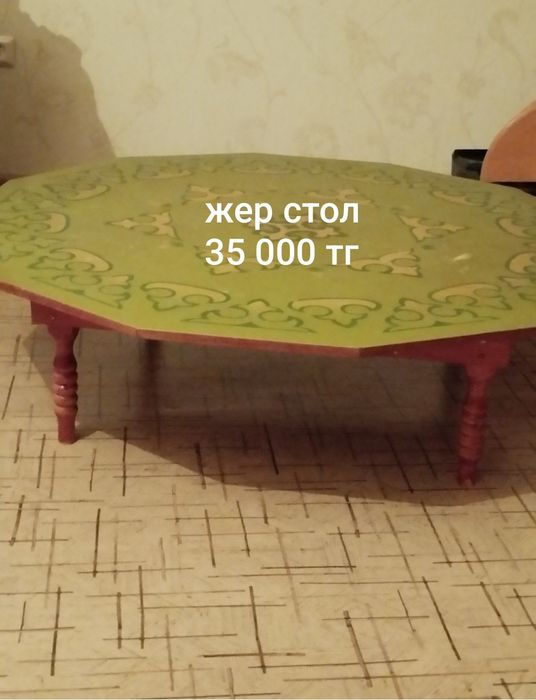 Полка  настенная деревянная