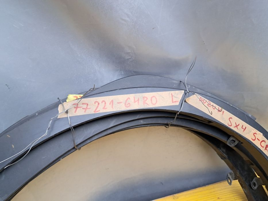 Лайсна  калник врата Suzuki SX4 S- Cross