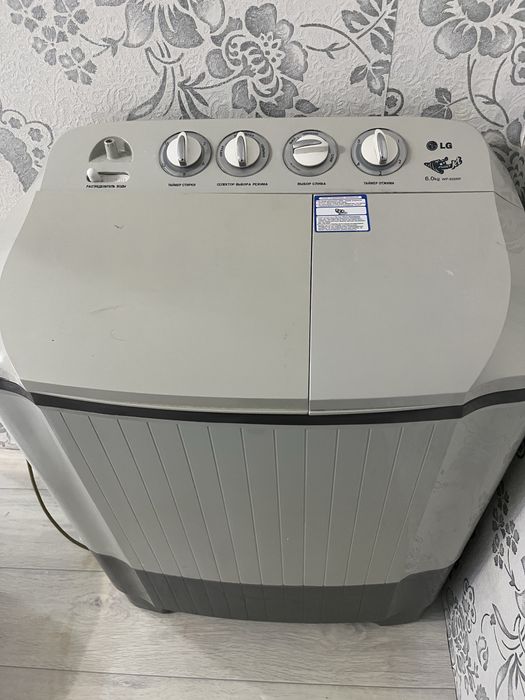 Продам Стиральную машину