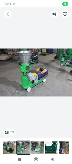 Грануляторы 220в