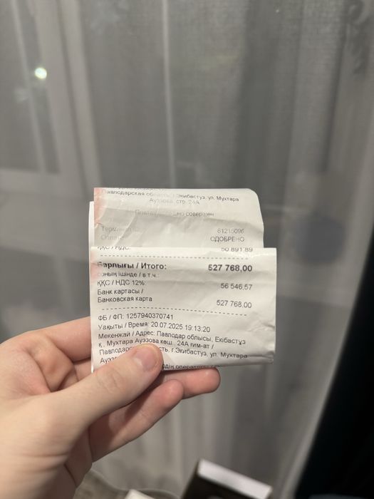 Самсунг планшет продам