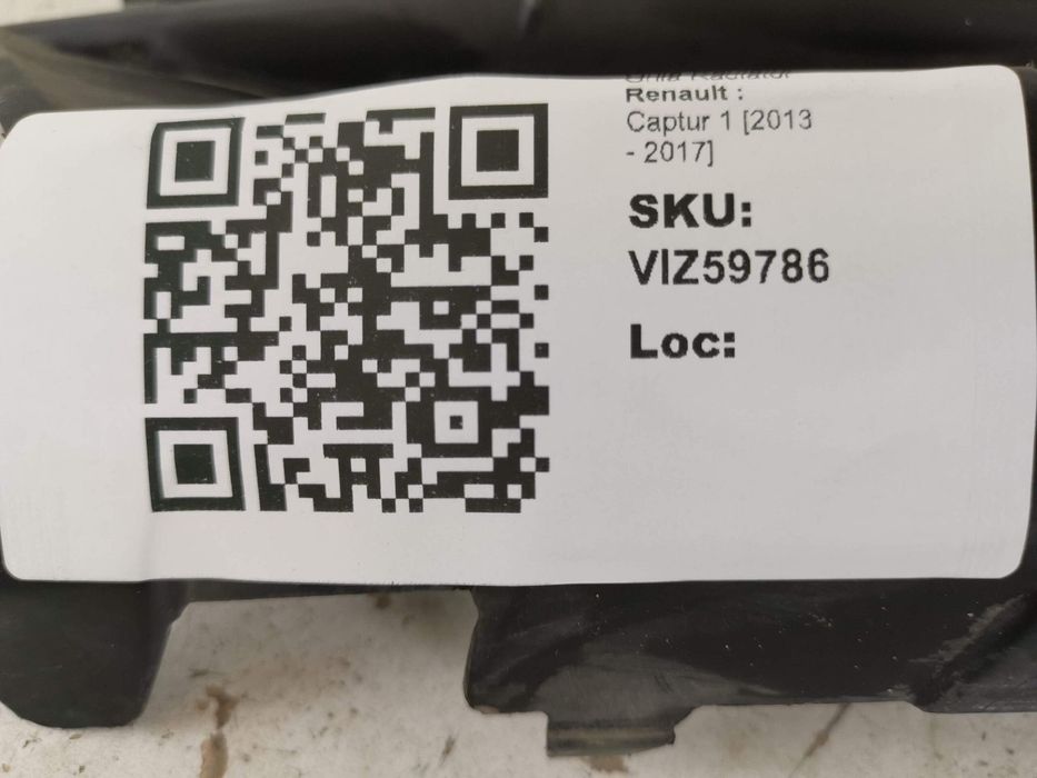 Радиаторна решетка / Renault Captur 1 Оригинална, в добро състояние