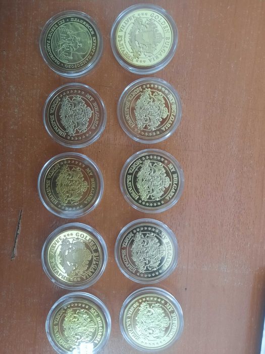 Медална емисия със забележителности от България