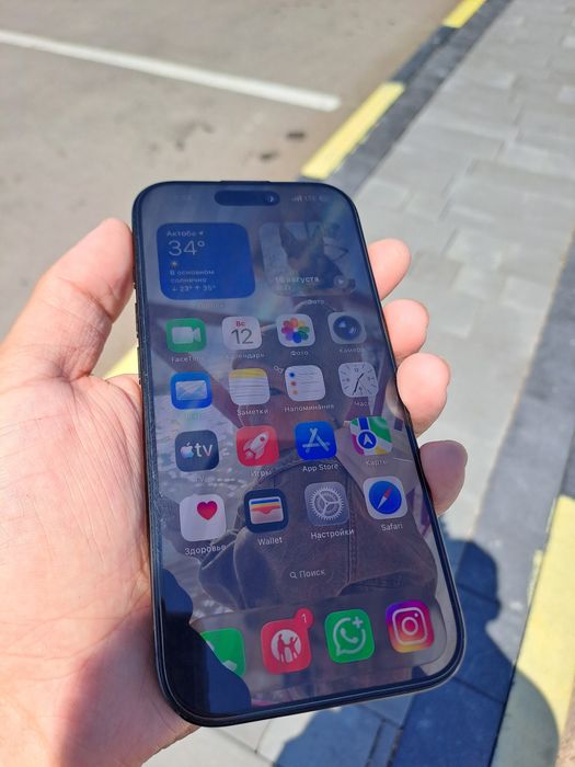 iPhone 16 Pro 256 Gb
