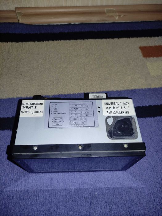 Продам универсальную магнитолу E5