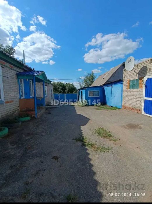 Продам дом в г Тобыл