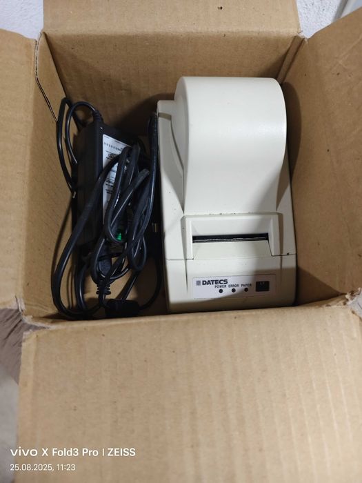 Стелаж с кутии за насипни продукти – ядки, бонбони, подправки и др.