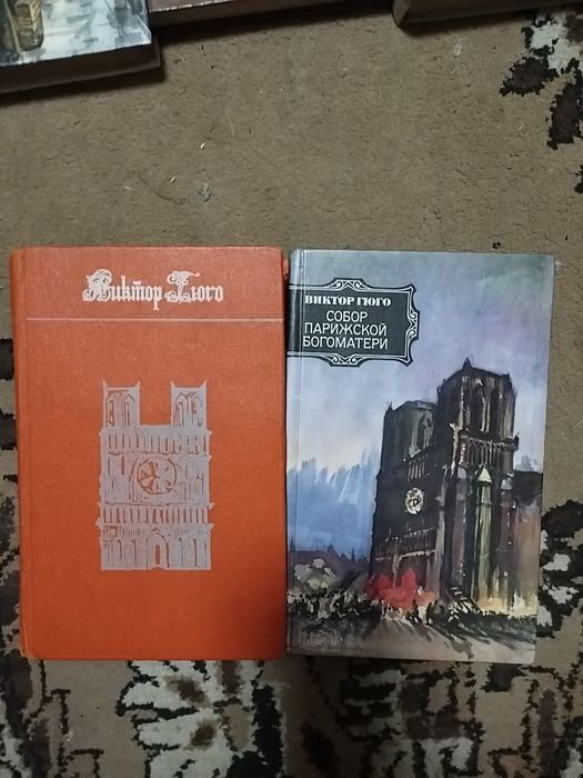 Продам книги от 1000 до 2000