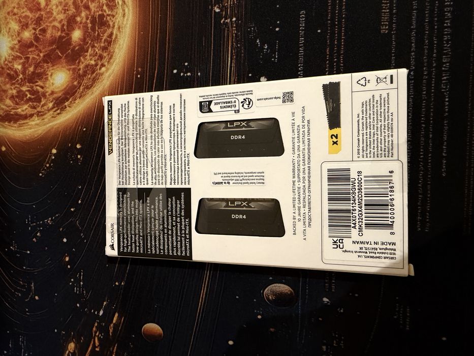 Рам памет Corsair Vengence LPX DDR 4 32 GB kit