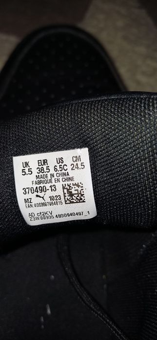 Vând adidași marimea 38.5