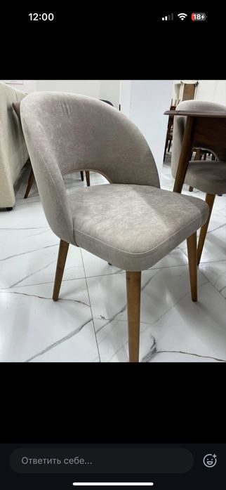 Продам обеденный комплект стол и стулья