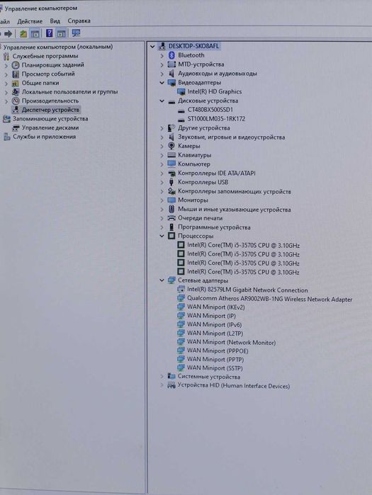 Прдам моноблок Dell Optiplex 9010