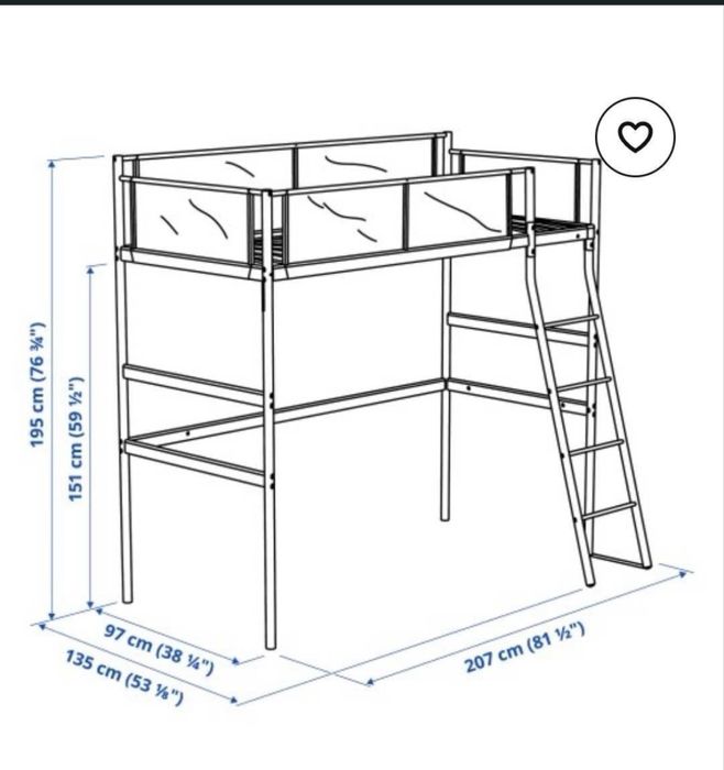 Високо детско легло
