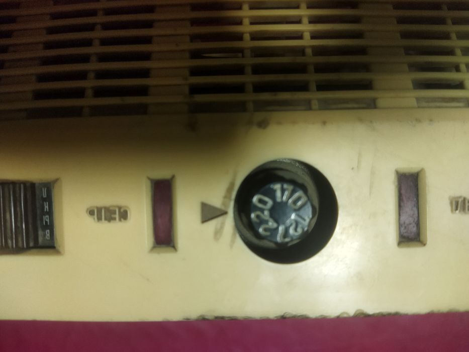 Выпрямитель для тв Юность