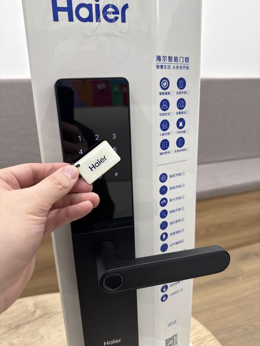 Смарт замок Haier (Smart Lock)