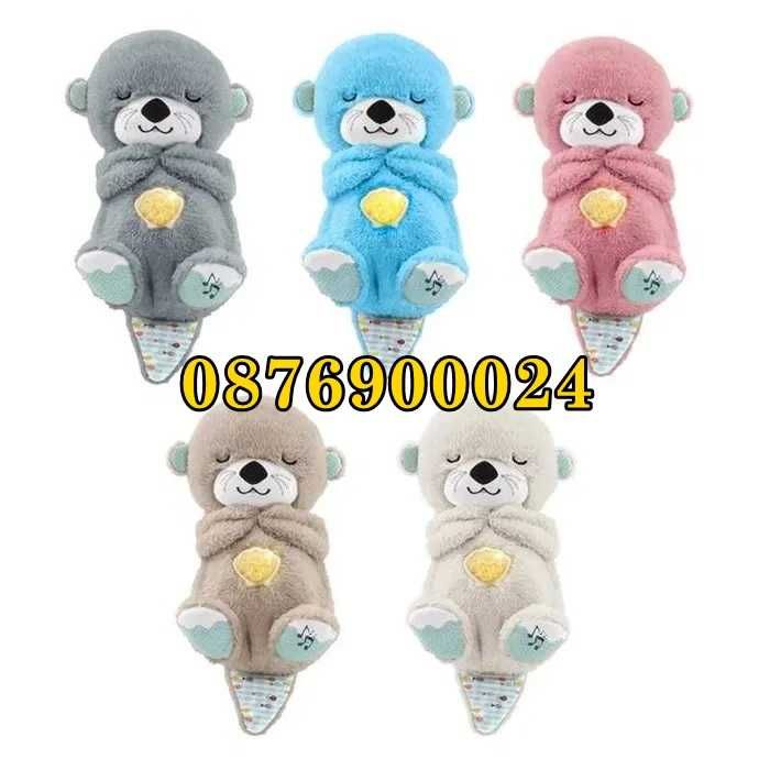 НОВО! Дишащо мече Дишаща играчка Видра Капибара Плюшена играчка за сън