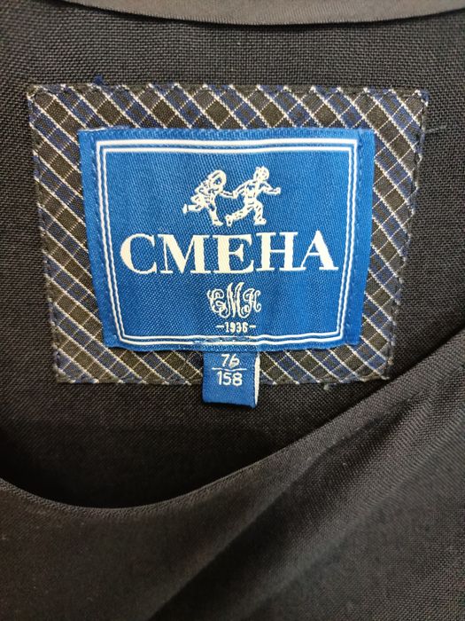 Школьный сарафан и жилет  для девочек