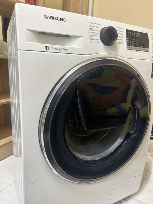 Стиральная машина