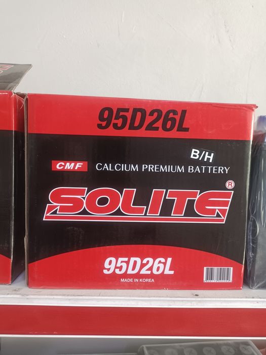 Аккумуляторы доставка 24/7. . .