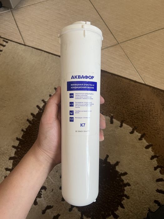 Продам фильтр Аквафор. Новый