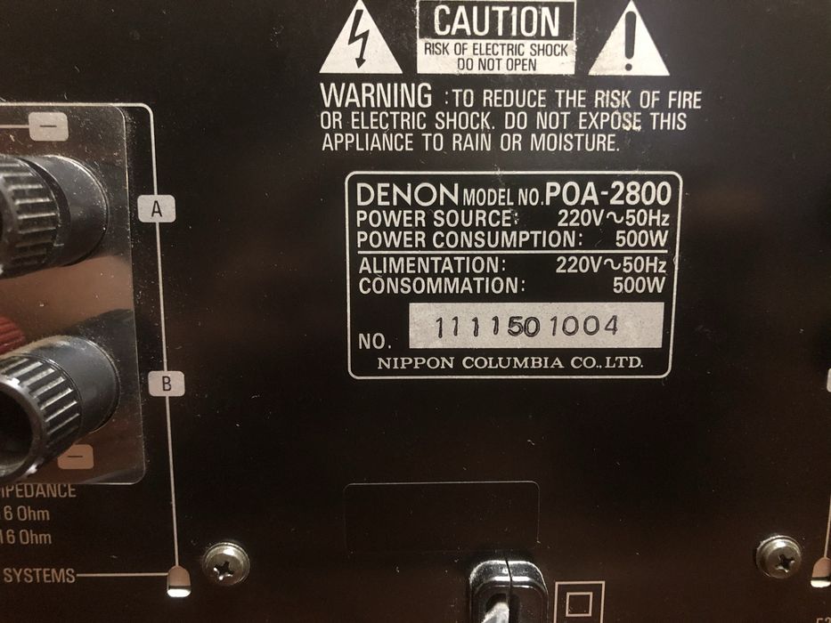 Продавам Denon POA 2800