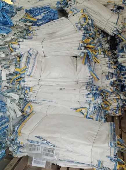 Биг бег чували от захар