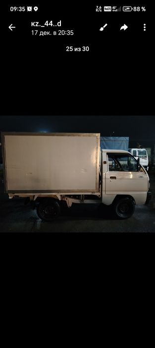 Мусор вывоз Лабо83