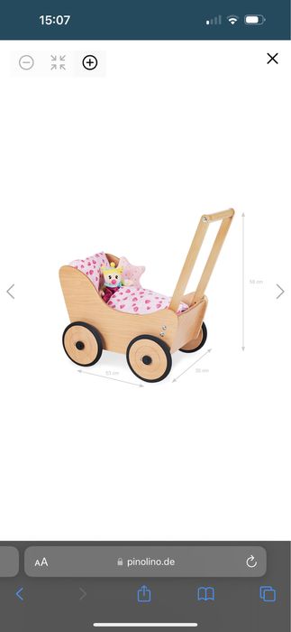 Деревянная коляска