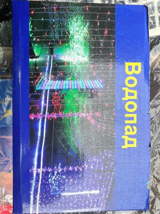 Ёлки для вашего праздника