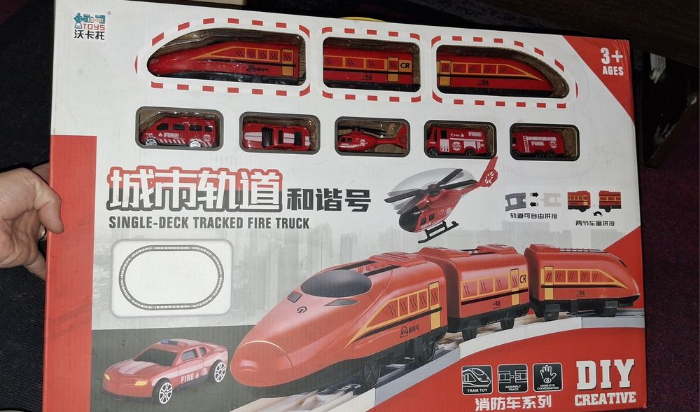 Продам поезд-игрушку