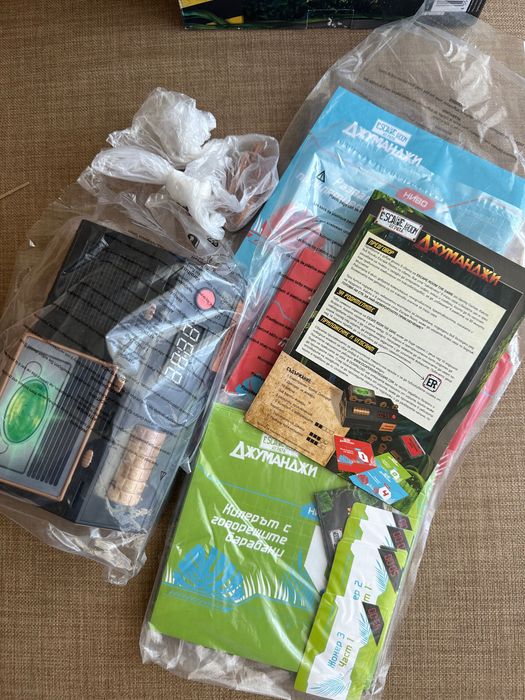 Настолна семейна игра