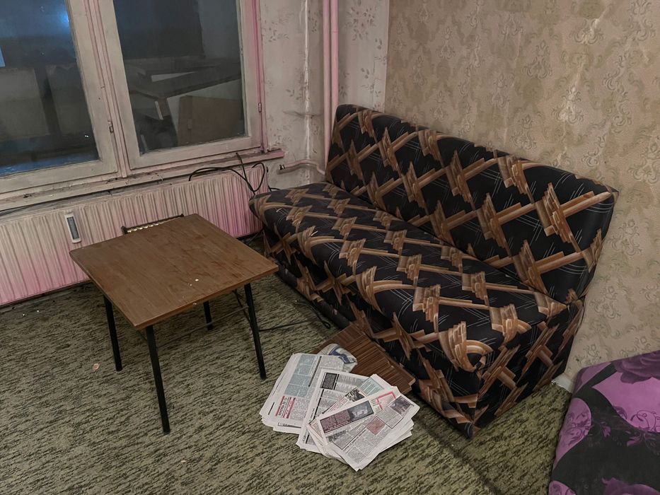 Старо обзавеждане в гр. Перник