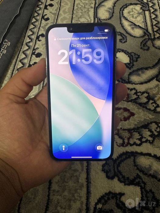 Iphone 13pro idiyal