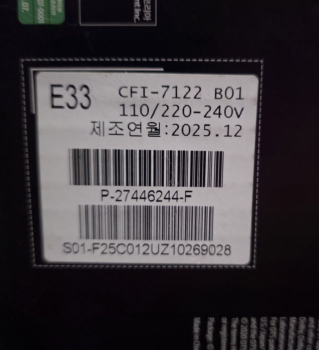 Ps5 pro 7122 yangi