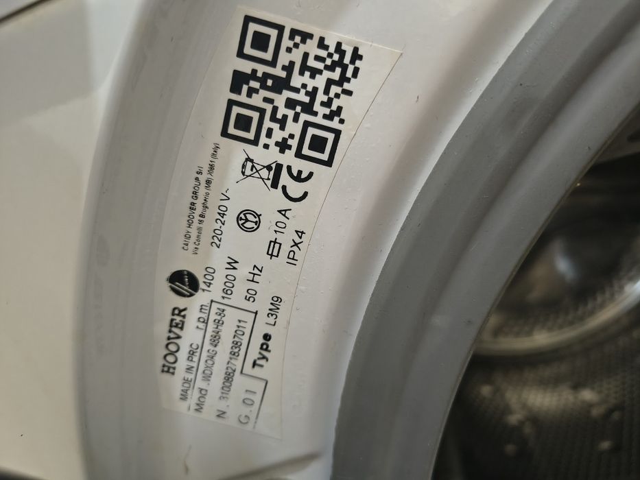Пералня със сушилня Hoover Dynamic Next