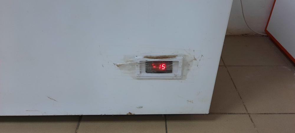 Холодильная камера