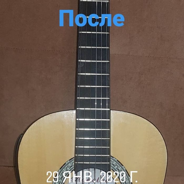 ремонт гитар. Профилактика и реставрация