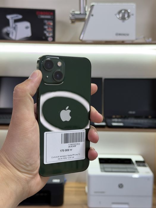 Айфон iPhone 13