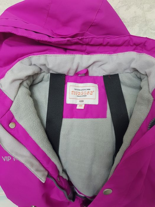 Комбинезон детский фирмы "WINTER"