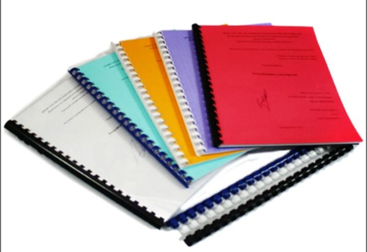 Переплёт пружинный