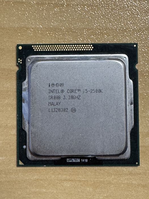 Procesor Intel i5-2500K SandyBridge, 3300MHz, 6MB, socket 1155