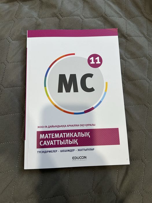 Транни порно видео